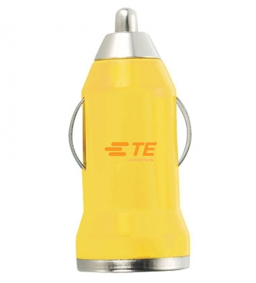 Mini Car Charger