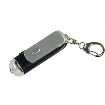 Rechargeable Key Light