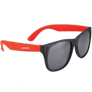 Retro Sunglasses
