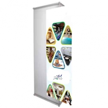 Trilogy Banner Display Replacement Banner