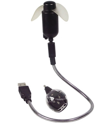 USB Powered Fan/Light
