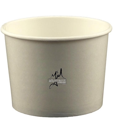 10 Oz. Paper Food Container - The 500 Line