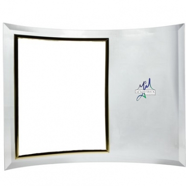 Curved Vertical Photo Frame (8"x10" Photo)