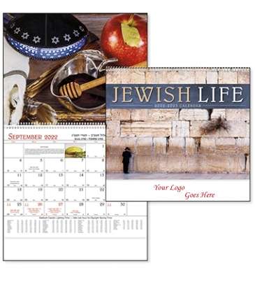 Jewish Life - Spiral