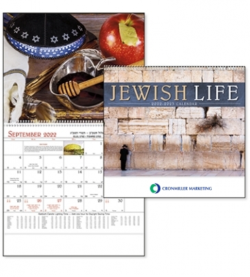 Jewish Life - Spiral