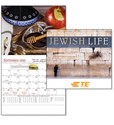 Jewish Life - Stapled