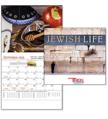 Jewish Life - Stapled