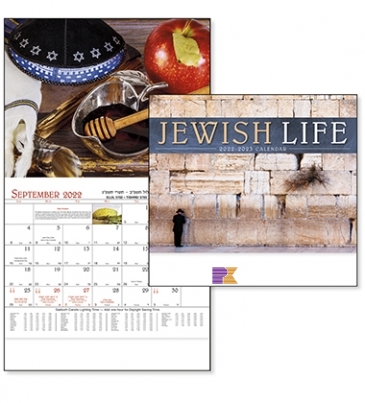Jewish Life - Stapled