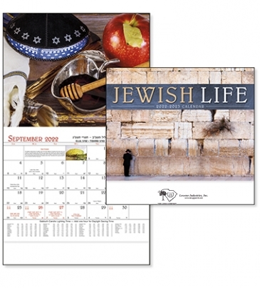 Jewish Life - Stapled