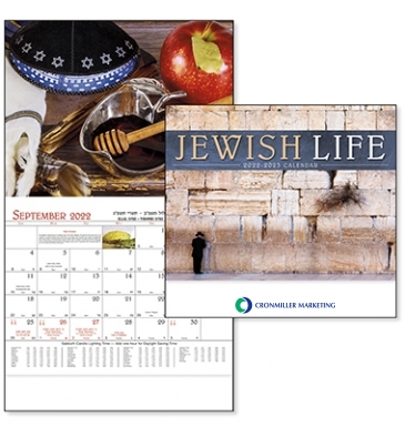 Jewish Life - Stapled