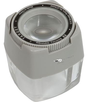 Cube Magnifier