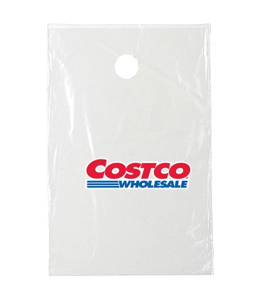 Door Knob Bag-10 X 15