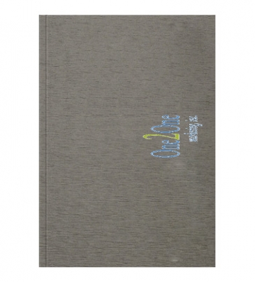TexturedMetallic Flex NotePad