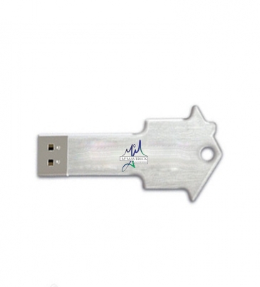 USBKH USB 2.0 Key Drive ™ KH Key House