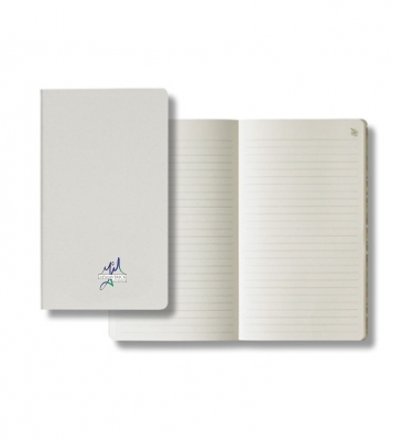 ApPeel Medio Lined Saddle Stitched Apple Page Journal