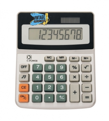 Dual Power Calculator