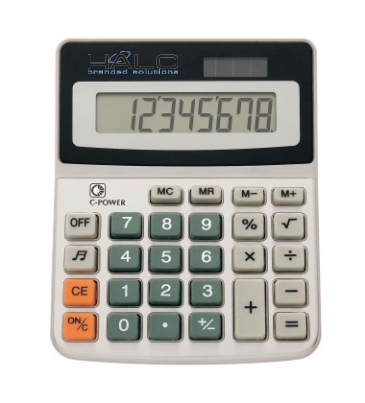 Dual Power Calculator