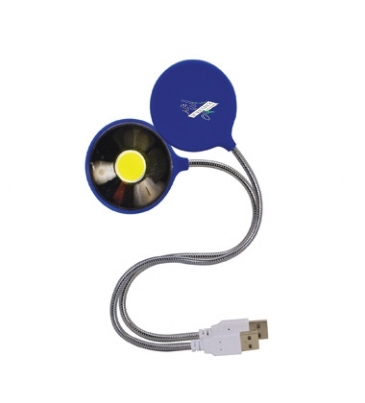 Brighten Up USB Book Light