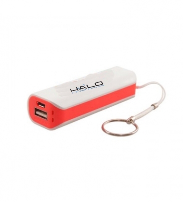 Power Bank 2200mAh with Keychain
