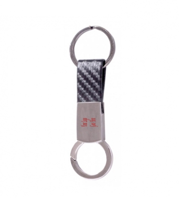The Porcari Key Chain