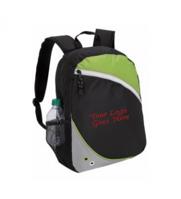 Smooth Zippered Backpack