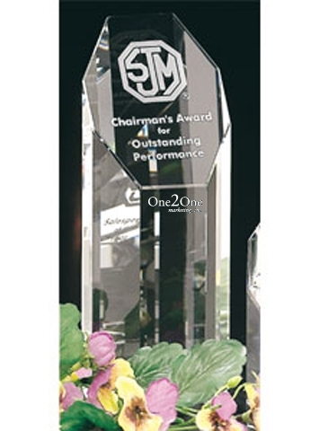 Amherst Award 8"
