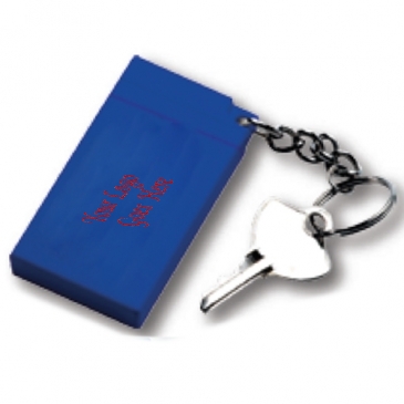 Condom Keychain