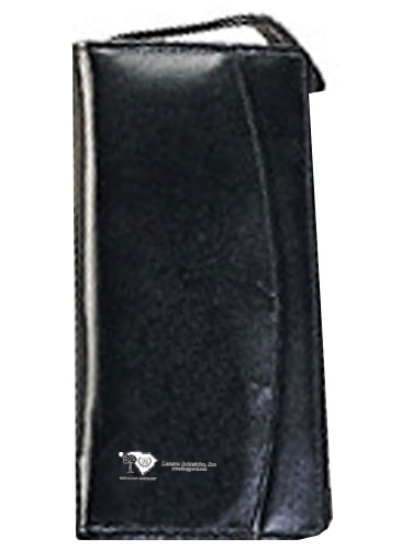 Travel Organizer With Gift Boxes