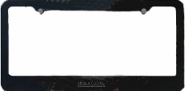 License Plate Frame