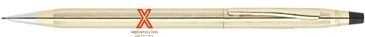 Classic Century 10KT Gold Filled/Rolled Gold 0.7MM Pencil