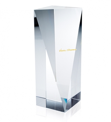 Atria Award - Medium