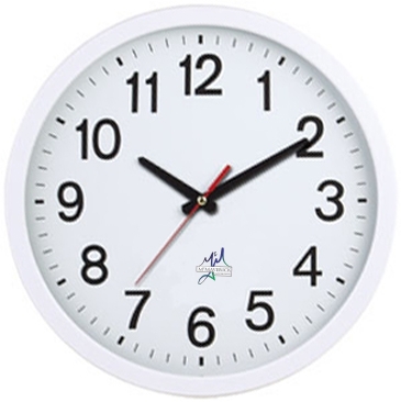 16" Giant Wall Clock