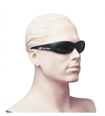 Wraparound Sunglasses