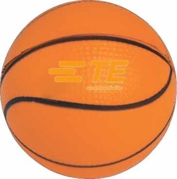 Basketball Shape Stress Reliever